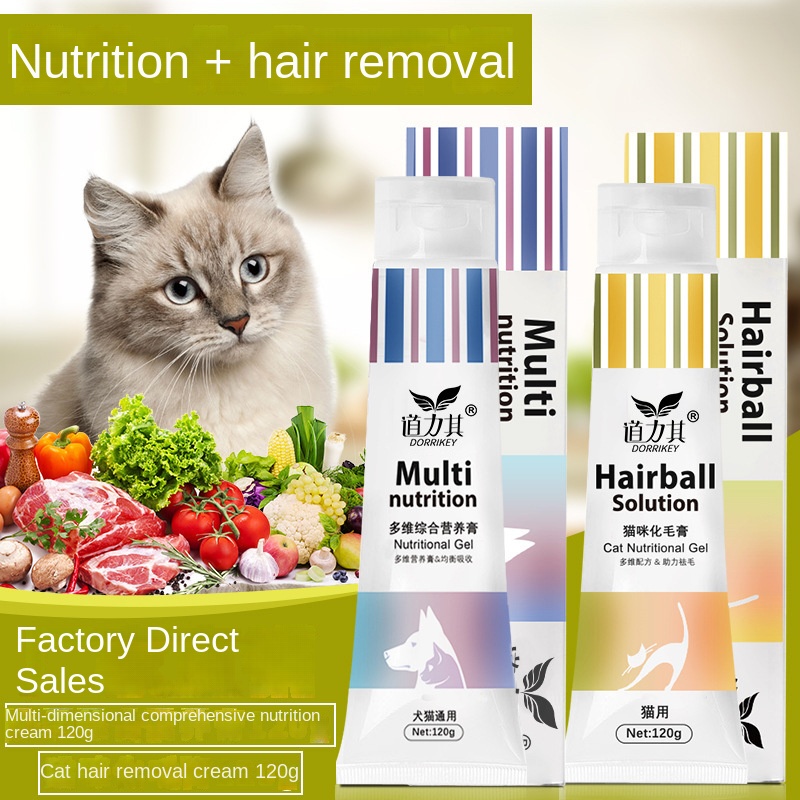 Hair Care For Baby - Huisdier Voeding Crème Kat Haar Crème