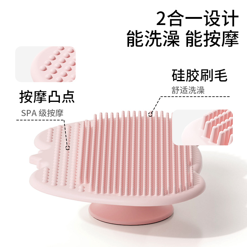 Siliconen babyshampooborstel H - Hair Care For Baby recensie en prijs